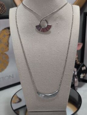 Paparazzi Tribal Trek Silver Tone Multi Layered Necklace 🌛